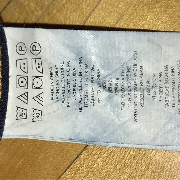 Michael Kors Skinny Jeans - Picture 6 of 8